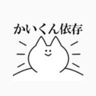 海衣 (@_lokomaikai_) 's Twitter Profile