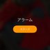 るるるるー (@arakoyomi) Twitter profile photo るるるるー (@arakoyomi) Twitter profile photo