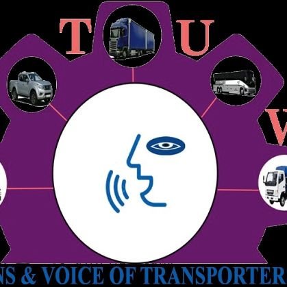 RTUWO is Rwanda Transporters Union Workers. It is trade union that identify daily workers'activities problems and make advocacy accordingly.