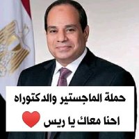 . (@ahmedalmstshar) 's Twitter Profile