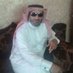 الشيخ مروان السليم البقمي(ابوعبيد) (@mrwanalrajhl911) Twitter profile photo الشيخ مروان السليم البقمي(ابوعبيد) (@mrwanalrajhl911) Twitter profile photo