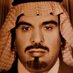 شوق العقيـِّل (@ogaielsh) Twitter profile photo شوق العقيـِّل (@ogaielsh) Twitter profile photo