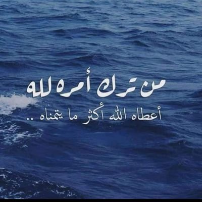 4xUDvKWPPyCpcLO's profile picture. حساب مهتم بي أدق التصميم وتنفيذ الديكور