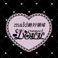 DOLL(ドール) maid絶対領域(@connect_doll) 's Twitter Profile Photo