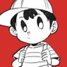 Eternalssb's profile picture. Ness Main~💫 
BEST NESS IN MO 💫 - im doing my best