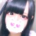 優花 (@yunine___) Twitter profile photo 優花 (@yunine___) Twitter profile photo