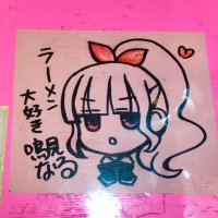 ザッキーナ(@tws_zakkina) 's Twitter Profile Photo