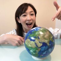 森順子@地理女🌏 (@yabejun5) 's Twitter Profile