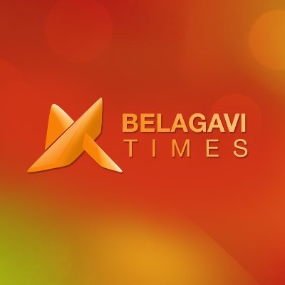 Know Belagavi better, with us