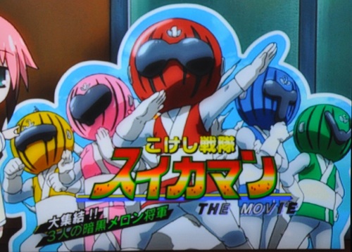 soraoto_suika's profile picture. 空美町公民館で僕と握手