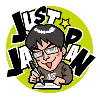 ジャスト日本【単行本『プロレス喧嘩マッチ伝説』好評発売中!ライター】 (@jumpwith44) 's Twitter Profile Photo ジャスト日本【単行本『プロレス喧嘩マッチ伝説』好評発売中!ライター】 (@jumpwith44) 's Twitter Profile Photo