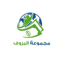 البْرُوف (@theprof_2021) 's Twitter Profile
