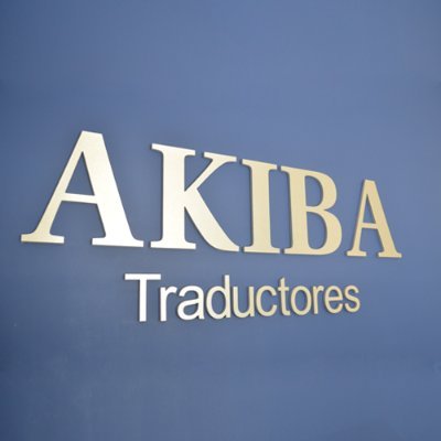 Somos un despacho que ofrece el servicio de Traducciones Certificadas para todo tipo de trámites en el país y el extranjero.