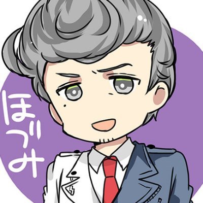 穂積さんのプロフィール画像