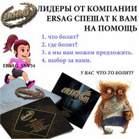 ALEKSANDRA SKV (@zqctddthdhwtknb) 's Twitter Profile