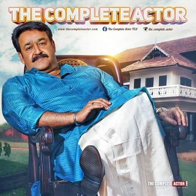 Our website page of @dcompleteactor @Mohanlal