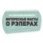 #РэпФакты (@publicrapdata) 's Twitter Profile Photo