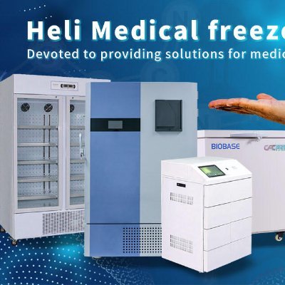 Zhejiang Heli Refrigeration Equipment based in China which has existed since 2006 enterprise which manufactures medical refrigerators specializing in the produc