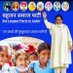 suraj sharma (@surajku19014647) Twitter profile photo suraj sharma (@surajku19014647) Twitter profile photo
