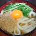 æèŠãã©ãïŒæ«ä»£ïŒ (@udon_tukimi) Twitter profile photo æèŠãã©ãïŒæ«ä»£ïŒ (@udon_tukimi) Twitter profile photo
