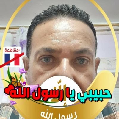 أشفق على كل من ظلمك فالقدر مبدع فى تسويه حساباته