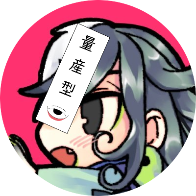 🍑桃贈🍑さんのプロフィール画像