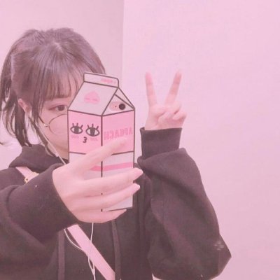 : for idk purposes aaaaaaaa secret messenger namin ni deane