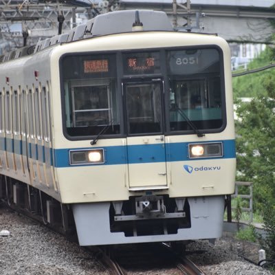 9月11日に始動しました、日本の鉄道を全てをネタとする聞いただけだと相当壮大な感じのブログです。ハテナブログ。基本関東の鉄道メインです。小田急と名鉄が好きです。よろしくお願いします。ネタや画像などの提供はDMでお願いいたします。#はてなブログ #小田急 #名鉄 #名古屋鉄道