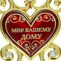 Виктор Сергин (@viktorxvv) 's Twitter Profile Photo Виктор Сергин (@viktorxvv) 's Twitter Profile Photo