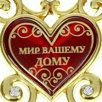 Виктор Сергин(@ViktorXvv) 's Twitter Profile Photo