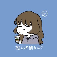 ꪔ̤̮ へりこばくたー ꪔ̤̥ (@pylori0902) 's Twitter Profile Photo ꪔ̤̮ へりこばくたー ꪔ̤̥ (@pylori0902) 's Twitter Profile Photo