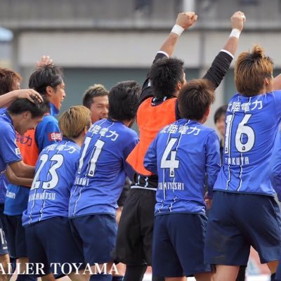 カターレ優勝おめでとう、と11月には言いたい。 #カターレ #kataller