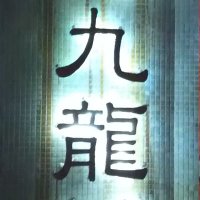 リナロール (@linalool_96) 's Twitter Profile