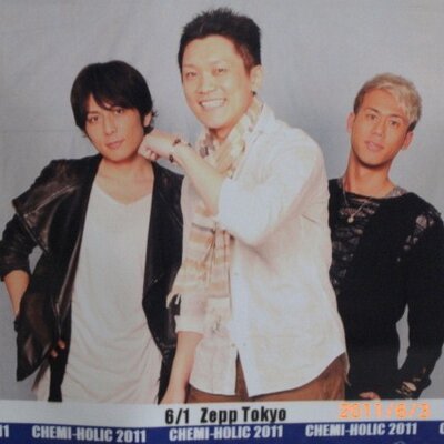 えっ A Twitteren 水素風呂があるというので 極楽湯 千葉稲毛店に行ってみました 高濃度水素水発見 専用ボトルの買って飲んでみました 超高濃度水素水リアルドラフト アンチエイジングだね Http T Co Ndukvce4ln