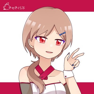 華透さんのプロフィール画像