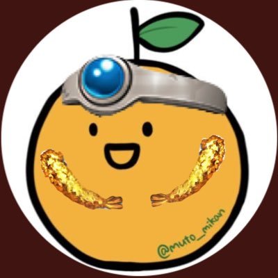 無糖ミカン #画伯選手権企画さんのプロフィール画像