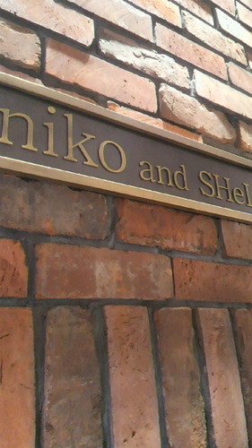 Niko And Shelf 金沢店 Niko Kanazawa Twitter Niko And Shelf 金沢店 Niko Kanazawa Twitter
