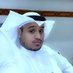 بندر مهدي دليم العجمي ال صالح (@azza332265) Twitter profile photo بندر مهدي دليم العجمي ال صالح (@azza332265) Twitter profile photo
