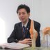 井野 拓実/第12回日本スポーツ理学療法学会学術大会、準備委員長 (@ino_pt) Twitter profile photo 井野 拓実/第12回日本スポーツ理学療法学会学術大会、準備委員長 (@ino_pt) Twitter profile photo