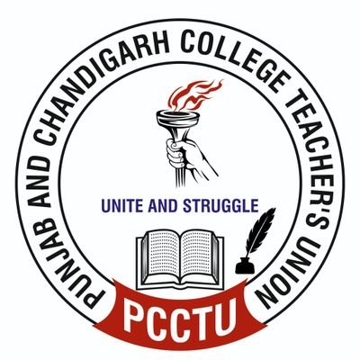 PCCTU TEACHERS