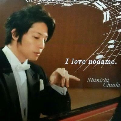 I love nodame.さんのプロフィール画像