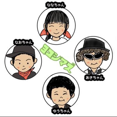 yocoshimaz2018's profile picture. 