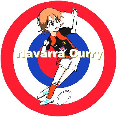 実践的偏執狂ユニット。podcastで「Navarra Curry」を放送中。  公式サイト→https://t.co/KrEjvW3DGa