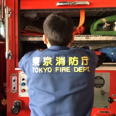 消防士の彼女 Twitter Search Twitter