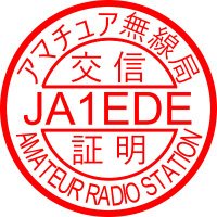 JA1EDE(@Ja1Ede) 's Twitter Profile Photo