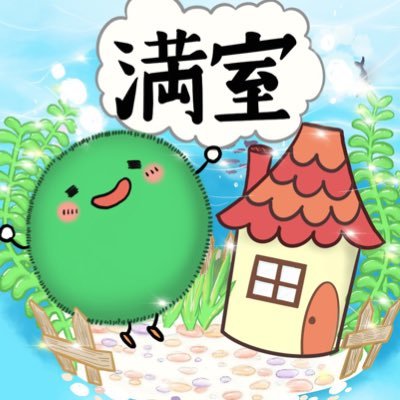 rental_marimo Profile Picture