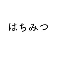 はちみつ (@hachimitsuqq) 's Twitter Profile Photo はちみつ (@hachimitsuqq) 's Twitter Profile Photo