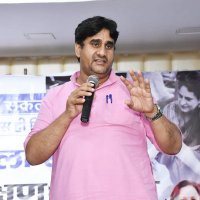 Vidit Chaudhary (@vidit_congress) 's Twitter Profile
