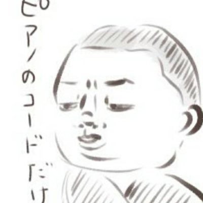 vo_manabu's profile picture. 福岡の音楽制作&スタジオ『MYBOX』の曲作ったりする方の人。 気軽にフォローしてください。作詞/作曲/編曲/楽曲提供/CM音楽/レコーディング/MIX/マスタリング etc...Cubase使い。【YouTube】https://t.co/e2u7jGU2up…