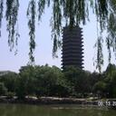 Jade Song - @greenstone - Twitter